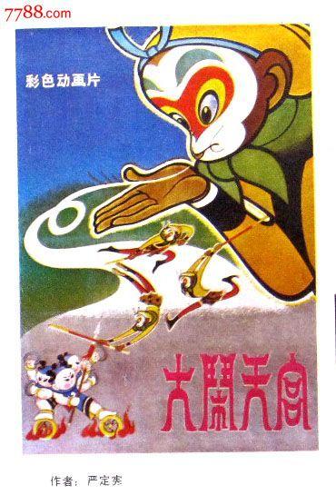 北佐治亚大学文凭毕业证怎么买假的