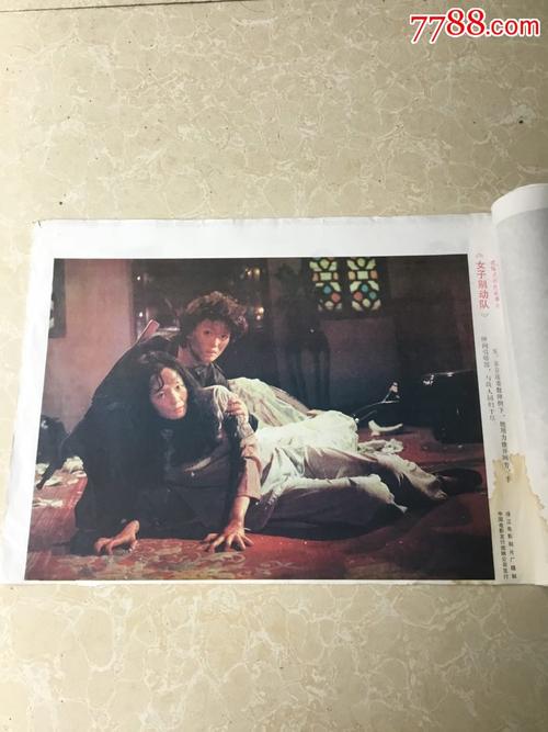 办不动产证开发商不给宗地图怎么办?